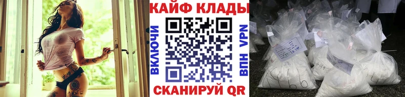 Названия наркотиков Аксай Гашиш Alpha-PVP Меф ГЕРОИН Бошки Шишки