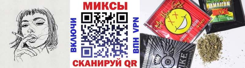 БУТИРАТ GHB  Аксай 