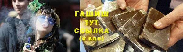 дмт Наволоки