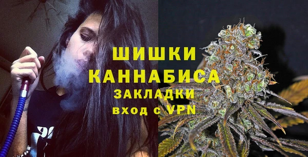 кокаин Абдулино