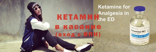 кокс Абаза