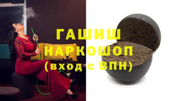 дмт Наволоки