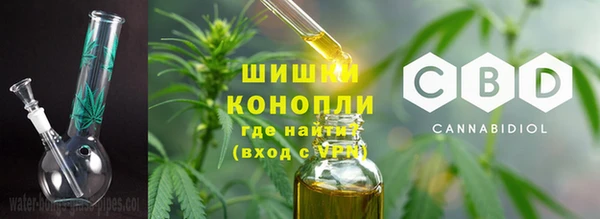 кокаин Абдулино