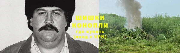 а пвп мука Навашино