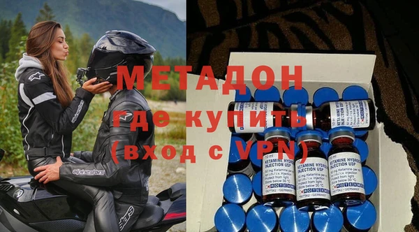 дмт Наволоки