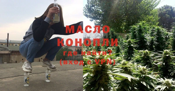 кокс Абаза