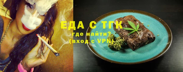 кокс Абаза