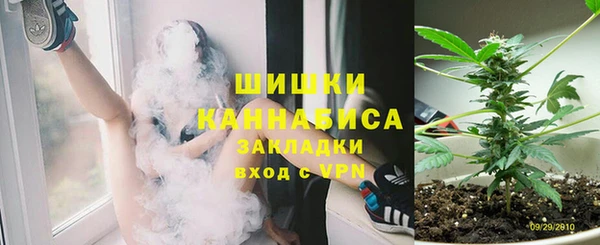 кокаин Абдулино